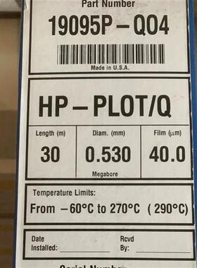 议价安捷伦19095P-QO4色谱柱 HP-PLOT/Q 30 m, 0.53 mm, 40.00 m