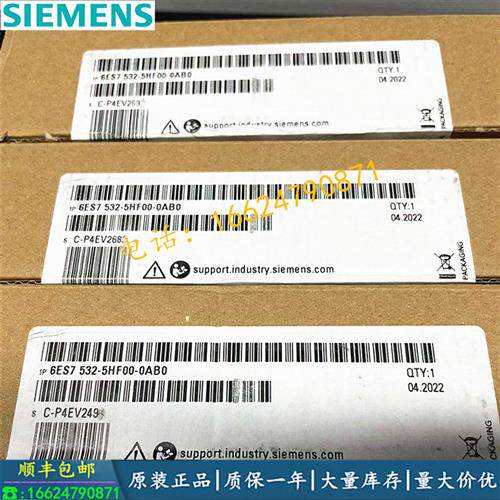 议价6ES7532-5HF00-0AB0/OABO 产品S7-1500模块 6ES75325HF000A