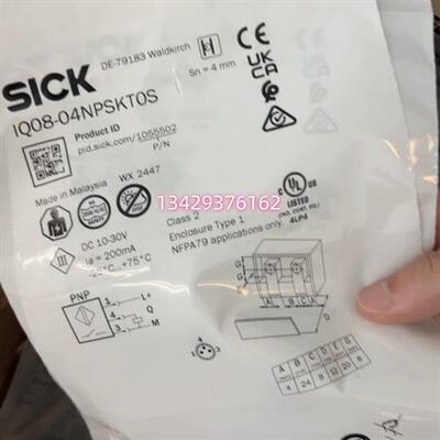 议价德国SICK西克IQ08-04NPSKT0S 1055502原装方形电感式接近开关