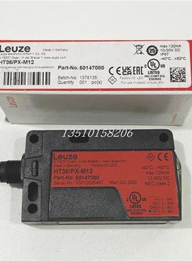议价全新原装现货HT36/PX-M12德国劳易测LEUZE传感器50147080