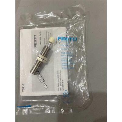 议价缓冲器 YSR-8-8-C 34571