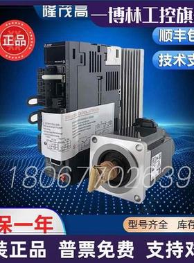 议价HG-KR053 053B 053J 053BJ SN102BJ K MR73B HG-RR503B -100