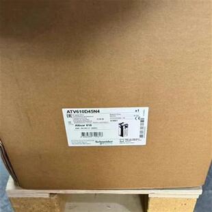 议价ATV610D45N4 变频器实物拍摄现货咨询议价