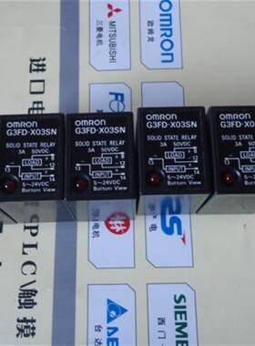 议价固态继电器G3FD-X03SN G3FD-102SN G3F-203SN G3F-203SLN