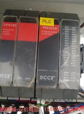 议价大工技工可编程控制器pec 4310--议价商品