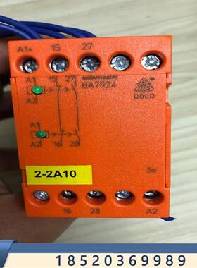 议价多德安继电器  BA7924  D-78120  BA7