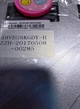 议价议~ZHR481800GIM 全新包装  电源模块  实物图拍摄