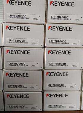 议价全新原装正品LR-TB2000 LR-TB2000C/CL 激光感测器