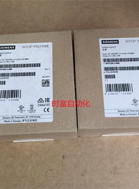 议价原装全新未开封SITOP电源,6EP1334-1LB00,6EP1 334-1LB00