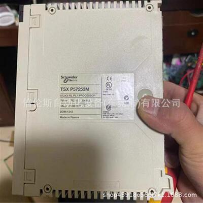 议价TSXP57253M 全新包装 议价