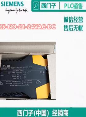 议价 ESR5-NO-21-24VAC-DC 安全继电器 议价
