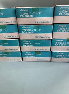 议价~TS5212N381 2000c/t 8P 多摩川编码器 全