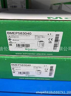 议价BMEP583040 plc主机 全新包装 议价