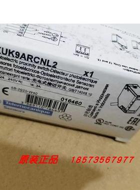 议价XUK9ANANL2/XUB5ANANL2/XUB4APANL2/XUK9ARCNL2接近开