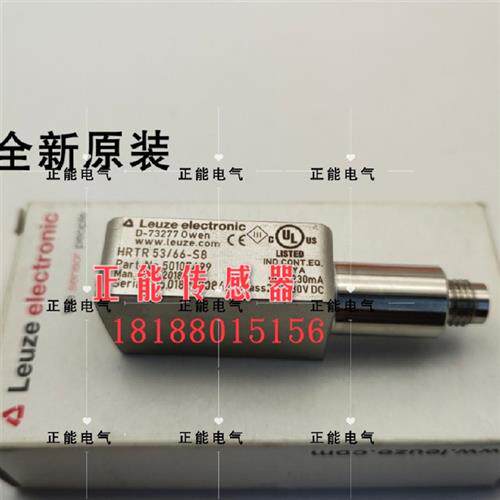 议价原装HRTR 53/66-S8 PRK46C/4P-M12 PRKL 8/24.91-S12 HT46C询