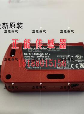议价原装HRT 46B/66-S12 GS 04M/P-50-S8 GSL 04M PRKL 25B/66.1