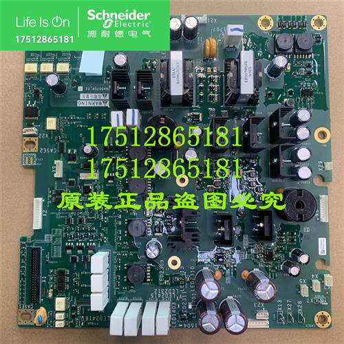 议价 全新原装正品  变频器电源板 SYPM10K16H 现货