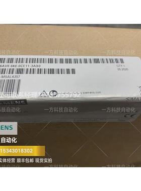 议价6AV6648-0CE11-3AX0产品smart1000IE V3触摸屏6AV6648-0DE1