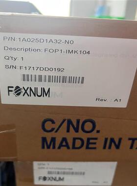 议价议~全新1A025D1A32-N0 FOP1-IMK104 1A