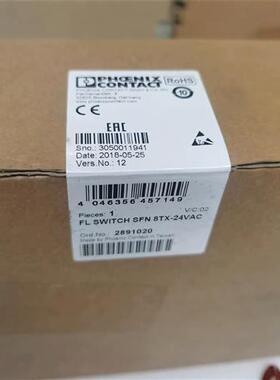 议价交换机模块FL SWITCH SFN 8TX-24VAC订货号2891020正