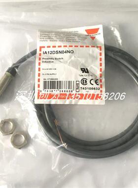 议价全新原装现货IA12DSN04NO瑞士接近传感器IA12DSN08NO
