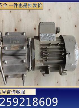议价(请询价)德国hyCo真空泵ML-348-D37-SA二