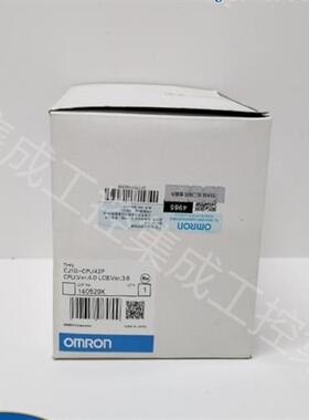 议价CJ1G-CPU42P  OMRON CPU单元 全新原装正品