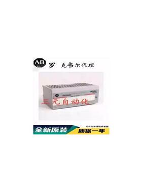 议价罗克韦尔输出模块1794-OF4I/OF8IH/OM16/OM8/OV16/OV32/OW8