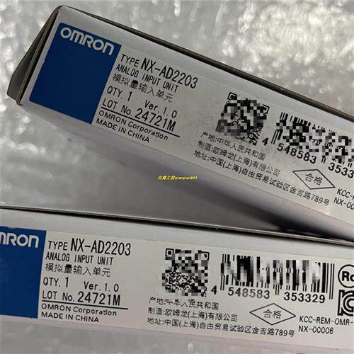 议价日本  PLC 价面议 发货快 NX-OC2633