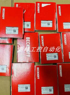 议价EL2809 倍福BECKHOFF 模块 全新原装正品现货议价
