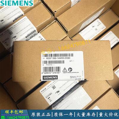 议价1p 6ES7592-1AM00/1BM00-0XB0/0XA0 产品S7-1500前连接器 4