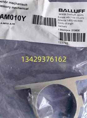 议价原装巴鲁夫BTL6-A-MF01-A-50 BAM010Y全新现货位移固