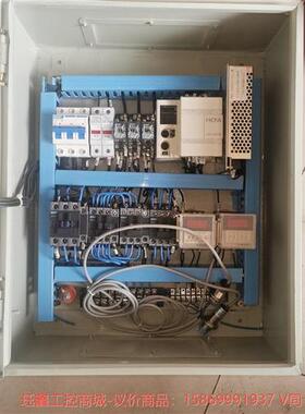 议价禾川PLCHCA28X6YRA禾川可编程模块禾川PL--议价商品