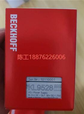 议价KL9528 德国BECKHOFF倍福模块带功能好