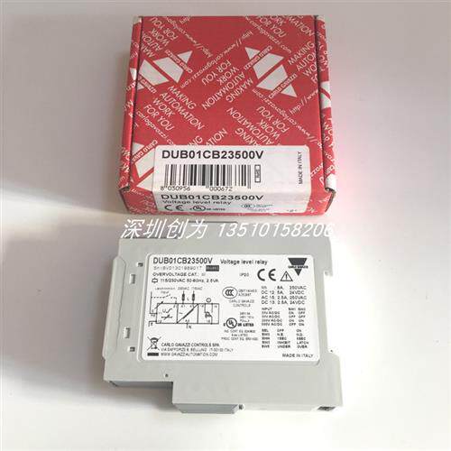 议价全新原装DUB01CB23500V瑞士继电器EC3025NPAPL DUB01CD48