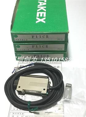 议价全新原装现货F11CR日本竹中传感器放大器F71RH-04 F80R