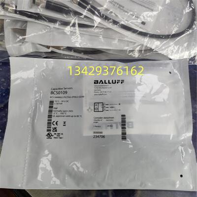 议价德国BCS0109 BCS S44KK02-PSCFAG-EP00,3-GS49电容液位