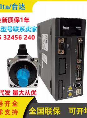 议价ASD-A2-0121 0221 0421 0721 1021 1521 20 3023-L-F-E-U