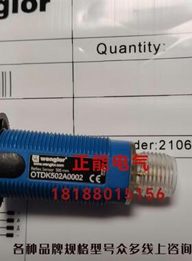 议价原装OTDK502A0002 OY2P303A0135 RL9A 219483 WS150-D430现货