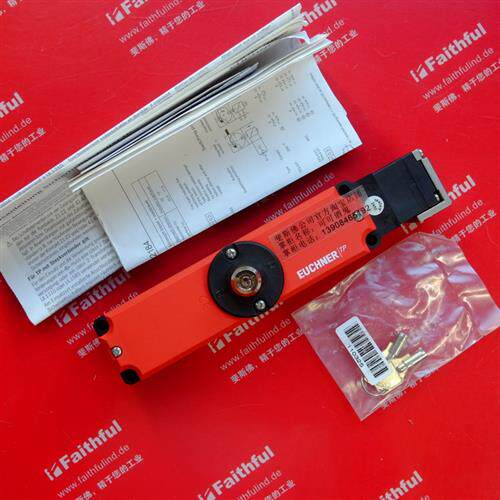 议价Euchner 100138 安士能全新安全开关 TP3-537A024MC2184