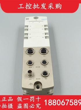 议价FESTOCPX-AP-I-PN-M12用于阀岛PROFINET接口8086607现