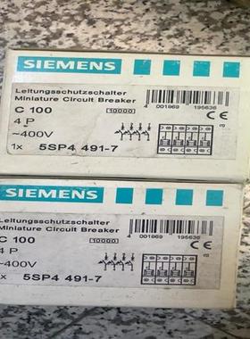 议价重载断路器 5SP4491-7 4P C100A 议价