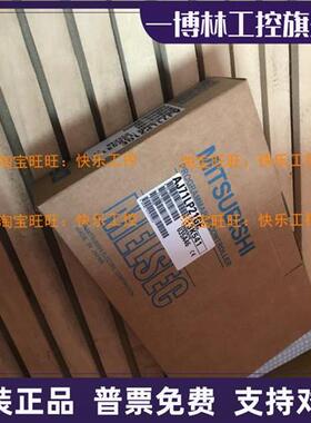 议价全新原装三菱AJ71LP21G模块产地日本进口