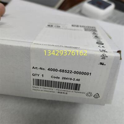 议价全新原装德国穆尔4000-68522-0000001前置面板3mm Doppel