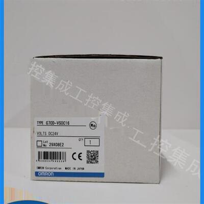 议价G70D-VSOC16 DC24 /  安全继电器 全新原装正品