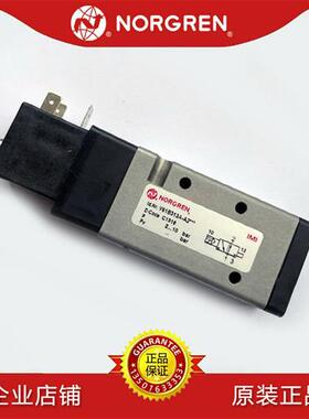 议价V61B313A-A219JNORGREN电磁阀A3/A2000/A3000/13J/24V/220V