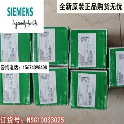 议价塑壳断路器 NSC100S3025 MAN 3P 25A 电动机保护 现货