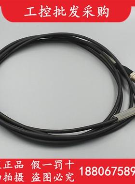 议价BCC03C0全新原装线缆BCC M425-M414-3A-606-PX0434-030