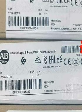 议价议~AB 1756-IRT8I 23年9月原标的 CNPH 30