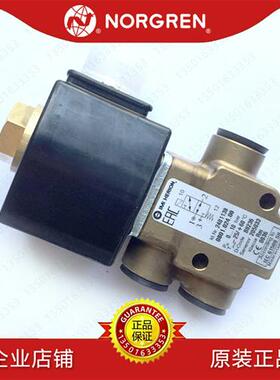 议价2401138080102400电磁阀IMI HERION2401103/2401148/24011